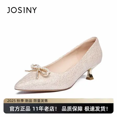 卓诗尼法式尖头高跟鞋女2025夏季新款不累脚配裙子细跟婚鞋新娘鞋图片