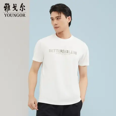 雅戈尔奥莱 商场同款男士短袖T恤新款官方正品商务休闲短袖POLO衫商品大图