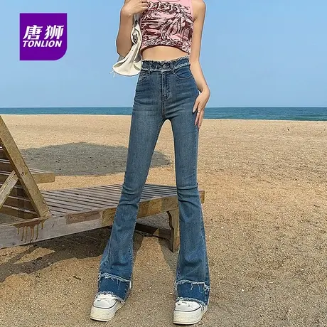 唐狮复古做旧不贴腿微喇牛仔裤女宽松显瘦梨形身材喇叭裤AX图片