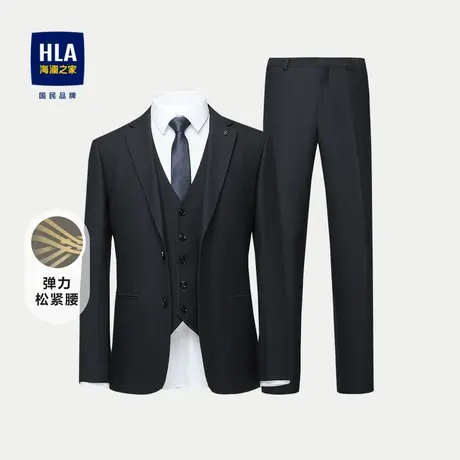 HLA/海澜之家弹力松紧腰礼服套装绅士商务格子有型婚庆西服套西男图片