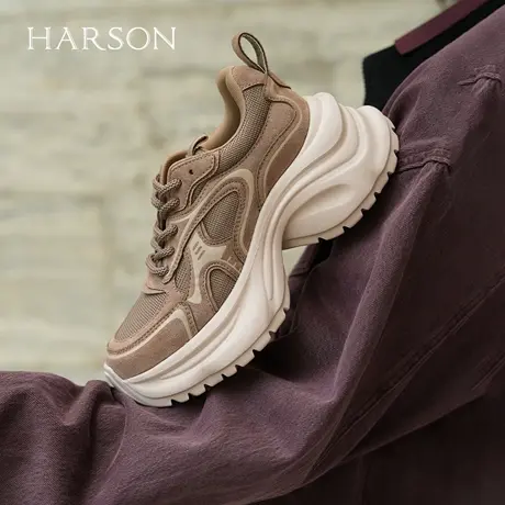 哈森/HARSON【悦跑系列】25秋新款厚底增高老爹鞋美拉德撞色休闲商品大图