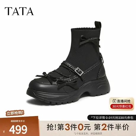 TATA他她靴子2025冬新款芭蕾风弹力袜靴瘦瘦靴短靴时装靴7PJ47DD5商品大图