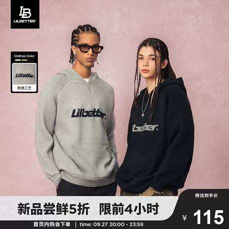 Lilbetter渐变毛衣秋冬新款情侣外套圆领针织衫慵懒风套头线衣潮商品大图