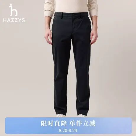 【商场同款】Hazzys哈吉斯25年秋季新款潮流长裤男纯色简约休闲裤商品大图