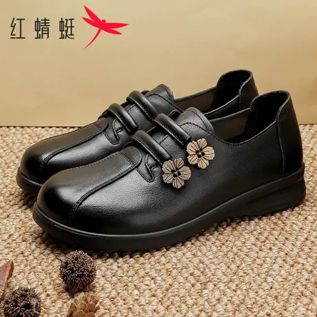 红蜻蜓女鞋2025秋季真皮平底休闲套脚单鞋舒适软底软面中年妈妈鞋图片