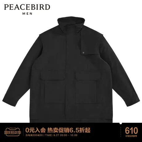 太平鸟男装 风衣休闲时尚潮流舒适上衣图片