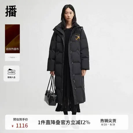 播防寒保暖连帽领羽绒服女24冬新款休闲宽松长款外套DDR4RD5232商品大图