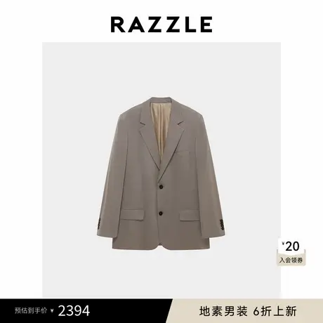 RAZZLE 地素男装浅卡其色西装2025年春季两粒扣西装外套图片