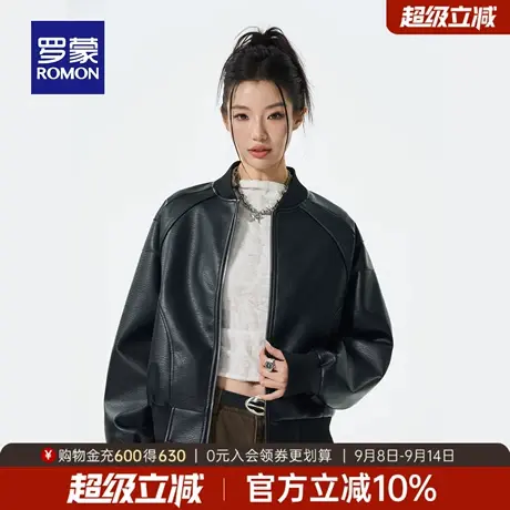 罗蒙女士户外百搭休闲短款皮衣2025秋季新款时尚潮流棒球领夹克女图片