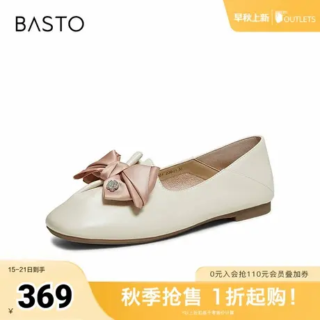 百思图2025秋季新款商场同款浅口单鞋简约通勤方头女鞋UXD01CQ5商品大图