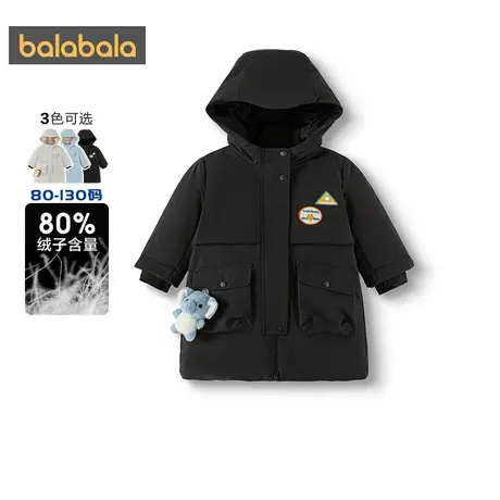 【商场同款】巴拉巴拉男童羽绒服宝宝长款外套冬季新款童装上衣厚商品大图