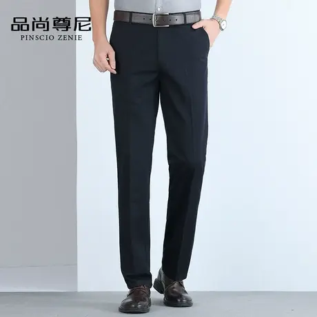 【舒适透气】男士休闲裤夏款通勤直筒长裤子商务西裤中老年爸爸装商品大图