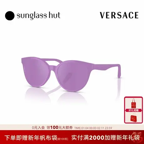 VERSACE/范思哲太阳镜儿童女款墨镜潘托斯形眼镜0VK4427U图片