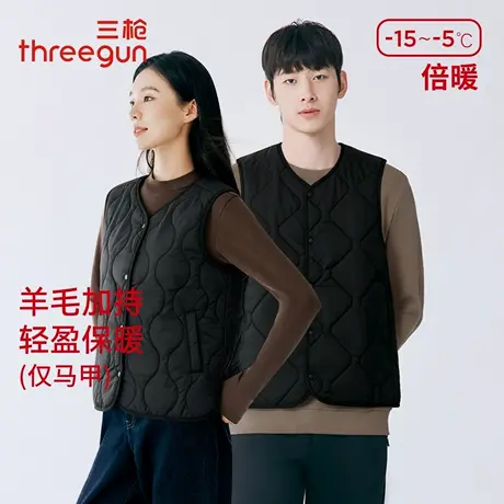 三枪加厚保暖马甲男士2025冬季新款轻暖便携内胆V领打底上衣女商品大图