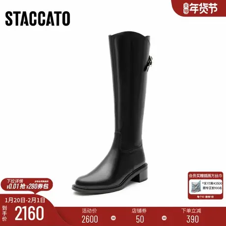 [定制小码33/大码42胖瘦]思加图冬骑士长筒骑士靴女EC326DG5A图片