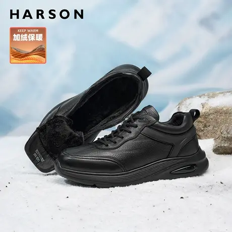 哈森真皮鞋子男鞋冬季保暖棉鞋男商务运动休闲鞋男士皮鞋加绒加厚商品大图