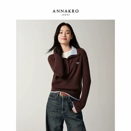 玖姿安娜蔻高智MIU系撞色假两件100羊毛翻领针织衫女2025冬季新款商品大图