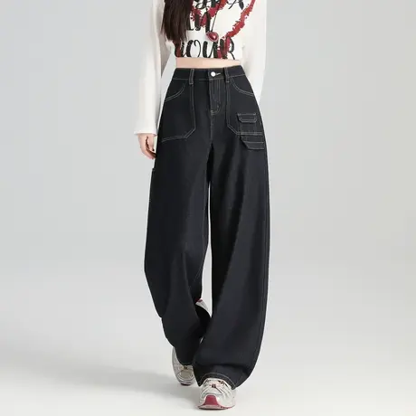 唐狮秋冬季女阔腿牛仔长裤宽松直筒休闲长裤百搭高级感女裤TUTA图片