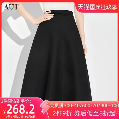 AUI黑色垂坠感西装半身裙女2023夏新款赫本风休闲百搭修身中长裙图片