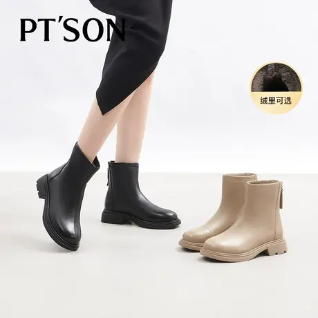 [商场同款]百田森羊皮休闲女冬靴2023冬新真皮中粗跟厚底百搭短靴商品大图