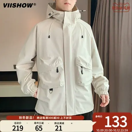 VIISHOW休闲冲锋衣男连帽工装外套衣服男士百搭秋冬新款潮牌夹克商品大图