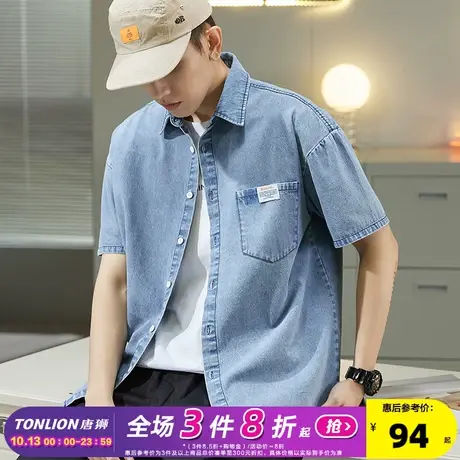 唐狮2022夏季新款牛仔衬衫男休闲短袖衬衫宽松衬衣潮流衬衫男高级图片