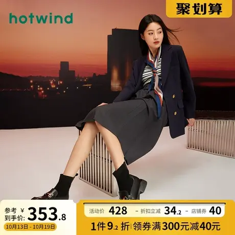 【双11预售】热风2023年冬季新款女士学院风休闲靴通勤舒适袜靴女图片