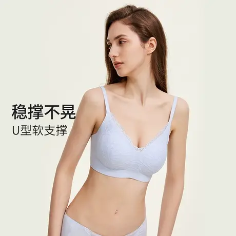 2023新品都市丽人软支撑无尺码蕾丝无痕上托收副乳透气内衣女文胸图片