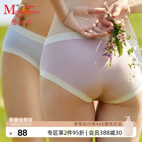 曼妮芬低腰低角裤女士柔软内裤纯棉全棉底裆短裤女生轻薄舒适底裤商品大图