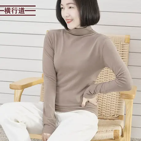 2023冬季新款简约纯色淑女半高领收腰褶皱长袖T恤女装内搭打底衫图片