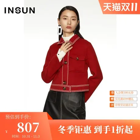 恩裳商场同款2022冬季小香风外套女红色短款英伦风高级感气质图片