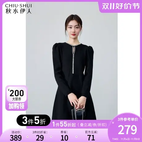 秋水伊人法式赫本风毛针织连衣裙冬季2023年新款女装经典圆领裙子图片