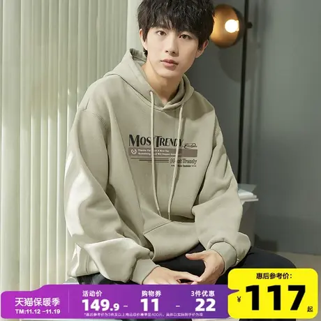 唐狮2023春秋季新款连帽卫衣男士学院风宽松灰色上衣外套男生潮牌商品大图