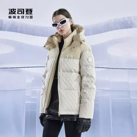 波司登奥莱2023新款女短款ANNAKIKI联名羽绒服B30143550图片