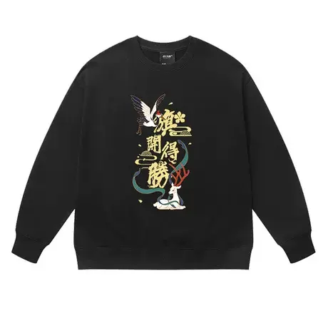 国潮潮牌旗开得胜圆领卫衣男款2023新款秋冬加绒上衣服青少年外套图片