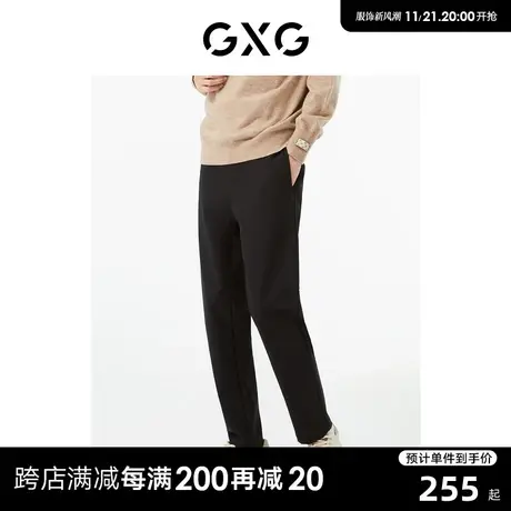 GXG男装 商场同款黑色直筒长裤 22年秋季新品复古纹样系列商品大图