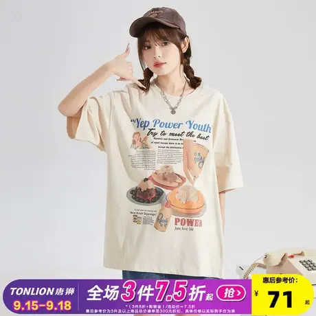 [YEP联名]唐狮美式复古短袖T恤女2023新款夏季港味chic上衣潮牌x图片