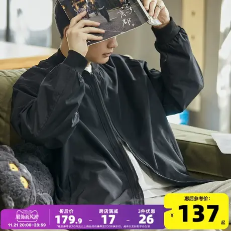 唐狮2024春季新款棒球领净色拉链飞行夹克痞帅美式潮牌男款外套G商品大图