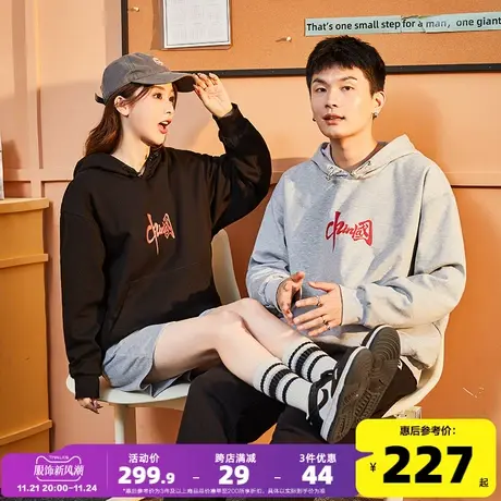 唐狮2024新款情侣连帽羽绒卫衣男女外穿加厚保暖卫衣冬羽绒帽衫G图片