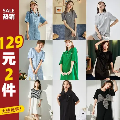 [129元2件专区]唐狮春夏温柔连衣裙气质女短款格子印花连衣裙图片