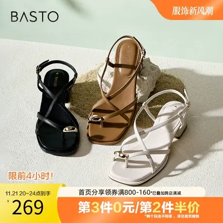 百思图奥莱夏季新款商场同款时尚复古罗马凉粗跟女凉鞋MB113BL3图片