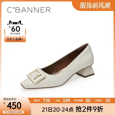 千百度女鞋年春季新款方跟简约OL时尚单鞋中跟一脚蹬懒人鞋商品大图