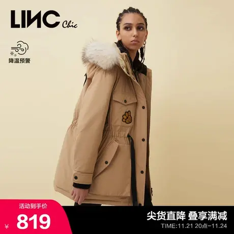 LINCCHIC金羽杰羽绒服冬季保暖毛领派克服中长款羽绒服Y21603206图片