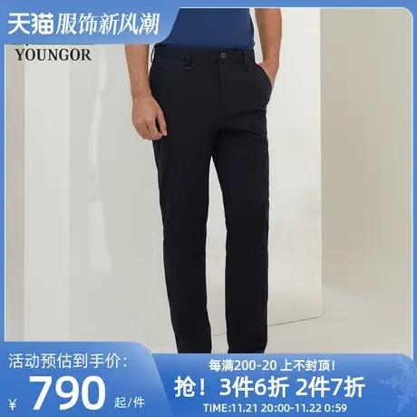 【商场同款】雅戈尔男士长裤春季新款官方商务休闲长裤男S3214商品大图