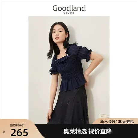 音儿美地女装2022夏季新款法风木耳边弹力打揽方领衬衫商品大图