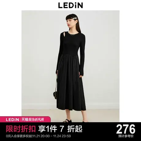 乐町针织拼接长袖连衣裙23年秋季新款肩部镂空设计女装中长内搭裙商品大图