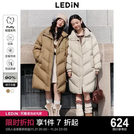 乐町文艺复古白鸭绒泡芙羽绒服女2023冬季长款轻盈加厚保暖面包服图片
