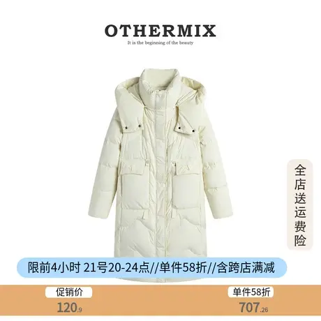 othermix高克重中长款连帽羽绒服女2023冬季新款宽松加厚保暖外套图片
