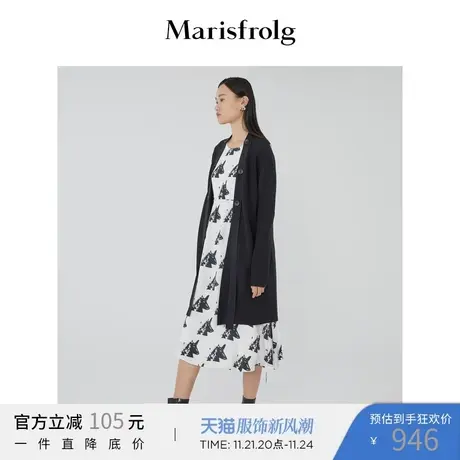 Marisfrolg玛丝菲尔黑色毛针织外套女装2020春季新款宽松时尚开衫图片