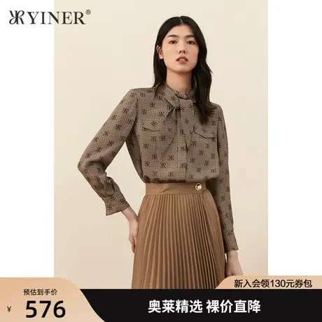 YINER音儿女装2021秋季新款修身气质印花长袖衬衫商品大图